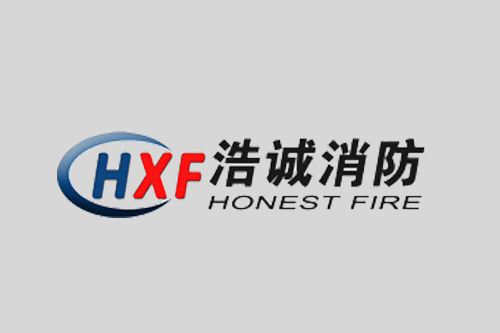 浩誠消防機電連續(xù)兩年獲得南昌市中小企業(yè)
