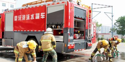 公安部消防局面向全社會征集2013年度試點應用消防科研成果